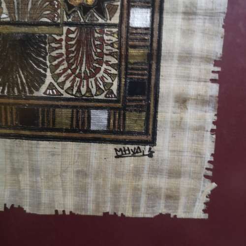 Vintage EGYPTIAN PAINTING ON PAPYRUS- King Tut Wedding Framed. Signed Mtiya. Framed