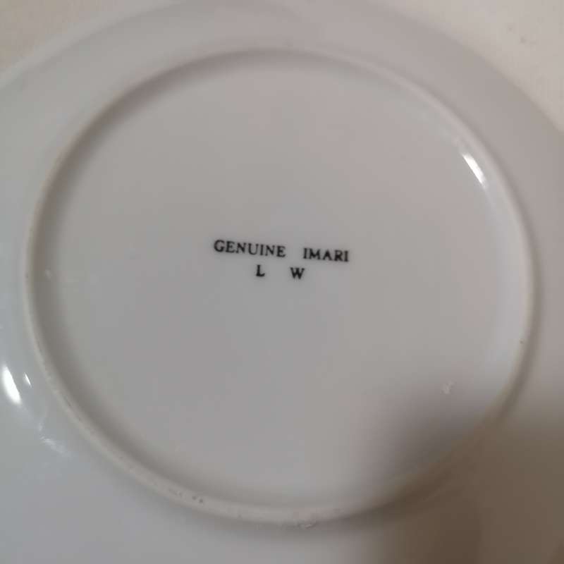 Imari, Vintage Asian Art Plate with Geese. Beautiful texture and detail