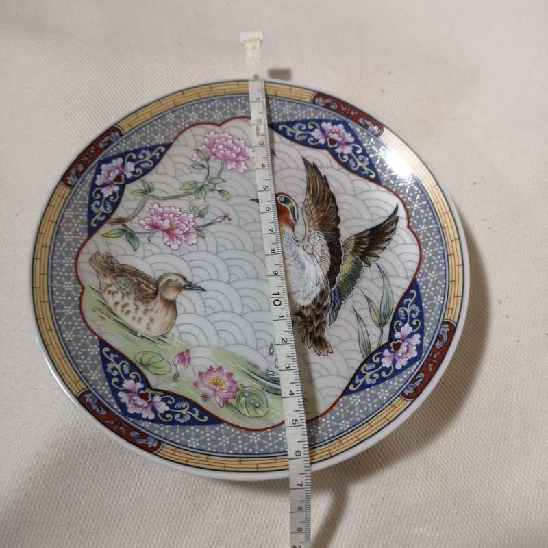 Imari, Vintage Asian Art Plate with Geese. Beautiful texture and detail
