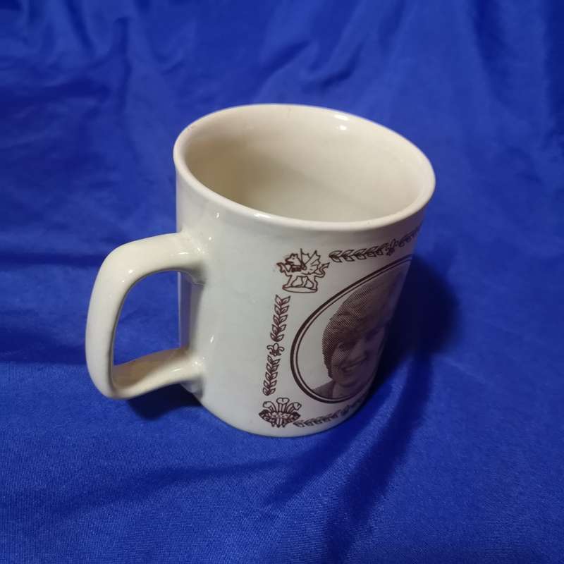 Kiln Craft Mug The Marriage of The Prince of Wales and Lady Diana Spencer Wednesday 29th July 1981
