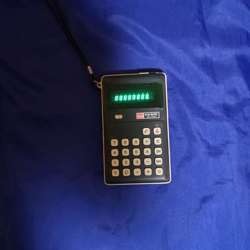 Vintage Sharp Model EL-8114 ELSI MATE Calculator . Early LED Calculator. Vacuum fluorescent display