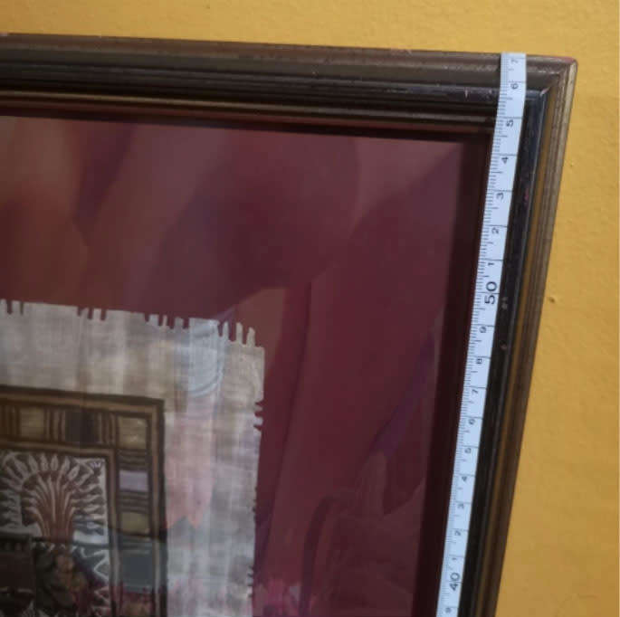 Vintage EGYPTIAN PAINTING ON PAPYRUS- King Tut Wedding Framed. Signed Mtiya. Framed