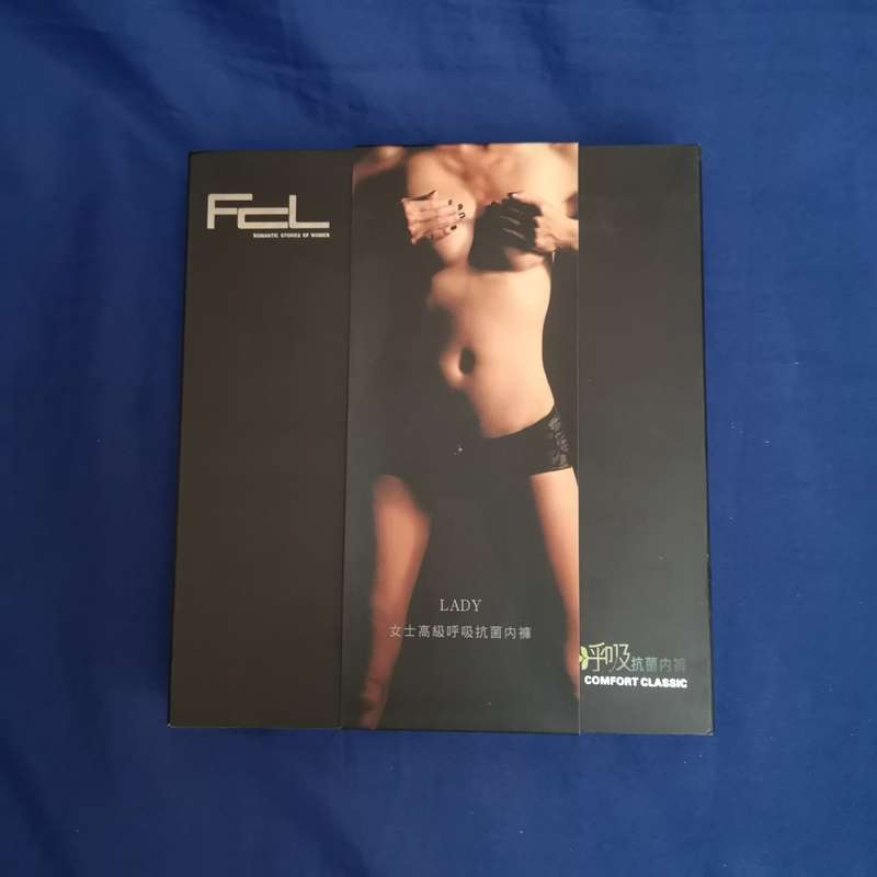 FCL Comfort Classic- Secret Smooth No Show Cheeky Panty