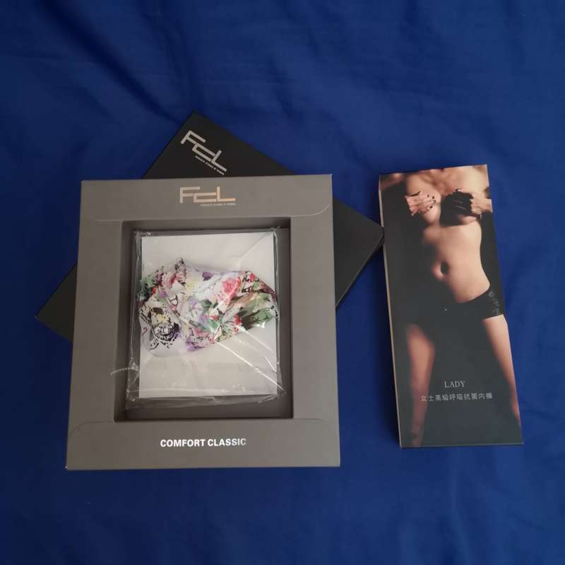 FCL Comfort Classic- Secret Smooth No Show Cheeky Panty