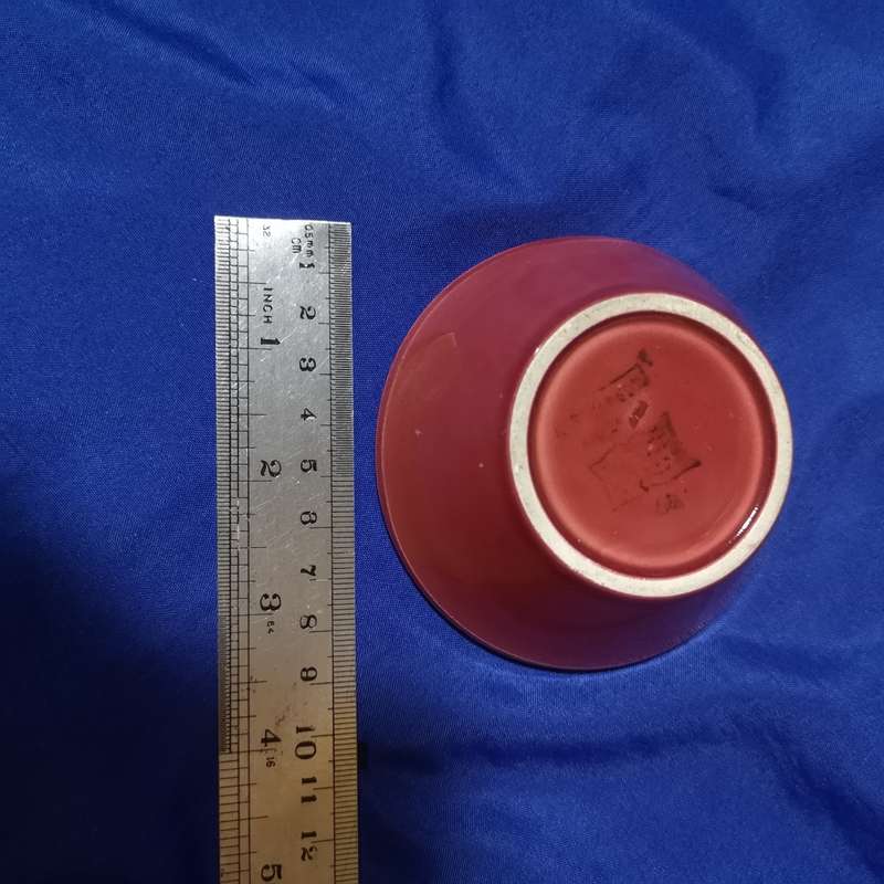 UTA Airline Ashtray- France