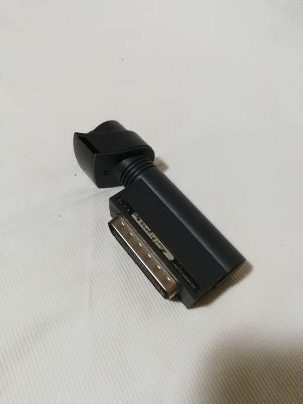 HP Infrared Adapter For HP Deskjet 350C Mobile Printer #C3393A Wireless Printing