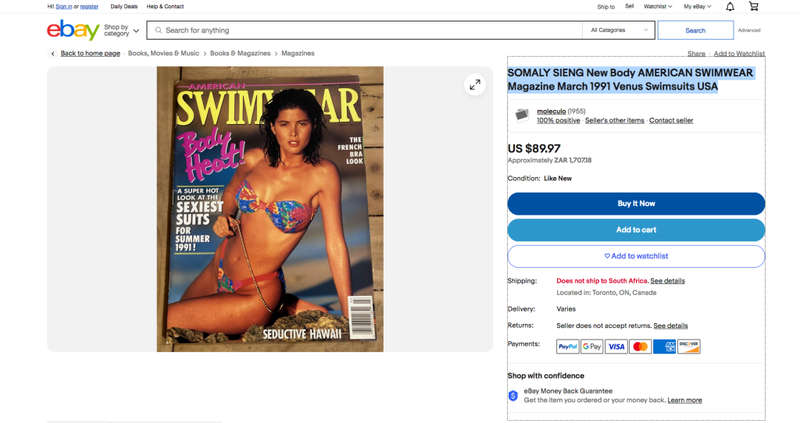 SOMALY SIENG New Body AMERICAN SWIMWEAR Magazine March 1991 Venus Swimsuits USA