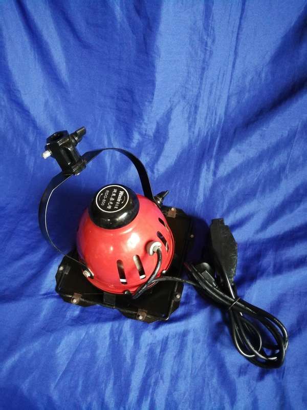 Red Head Video Light with Dimmer. Unused