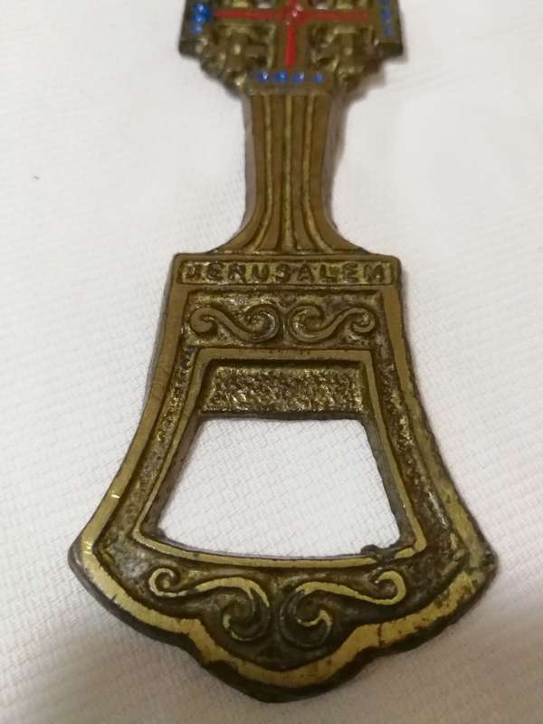 Vintage Bottle Opener Made in Israel- Jerusalem