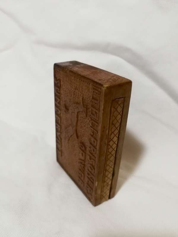 WW2 Italian Prisoners of War hand carved box with slide cover. 1940s when they were sent to SA