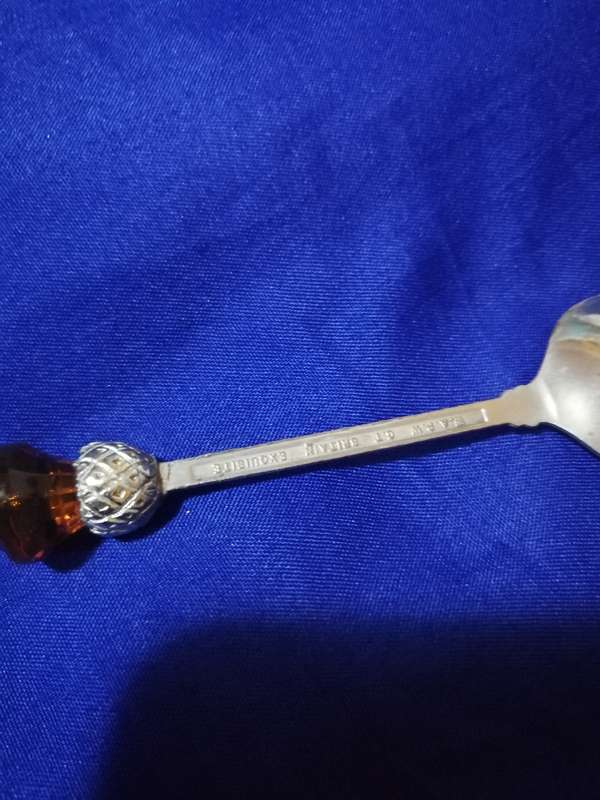 Vintage Exquisite Silver Scottish Thistle Teaspoon- Made in G Britain