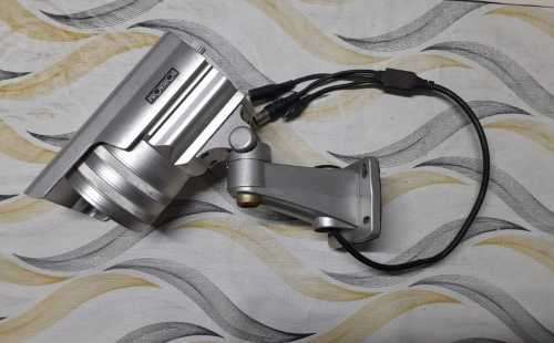 Provision camera