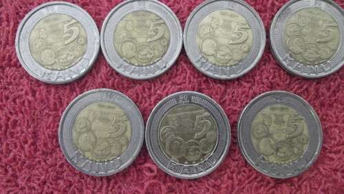 COINS : SOUTH AFRICAN R5 - 2011 SARB  ( 7 COINS )