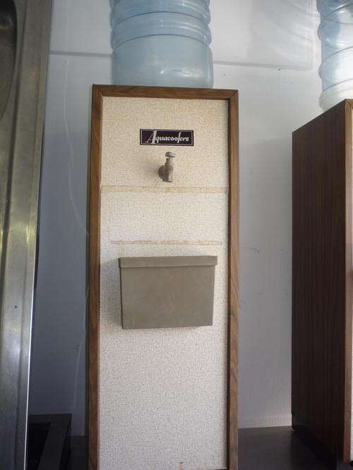 Aquacooler 'cold water dispenser