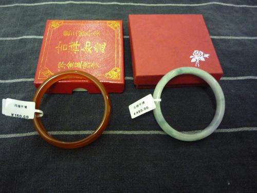 Chinese Jade Bangles- Bought in Shanghai for 600 Yuan (Equilavent to R720.00)
