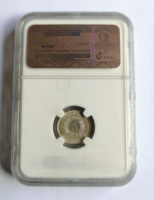 1923 3d AU55