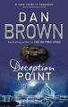 Dan Brown - Deception Point (Softcover)