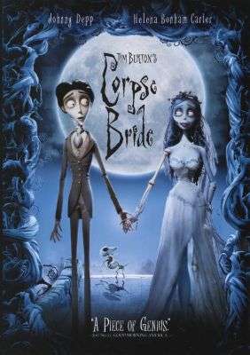 Corpse Bride (DVD)