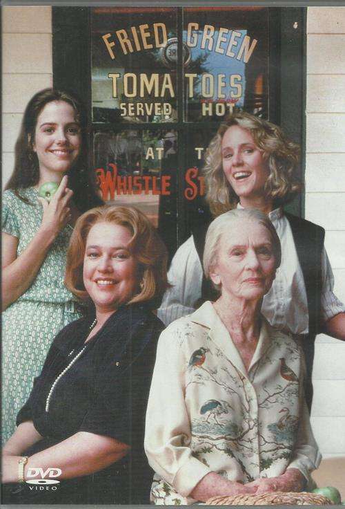 Fried Green Tomatoes (DVD)
