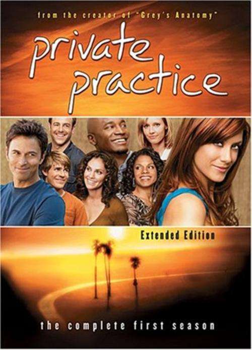Private Practice - Season 1 (DVD Boxset)