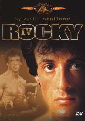 Rocky 4 (DVD)