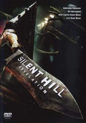 Silent Hill - Revelation (DVD)