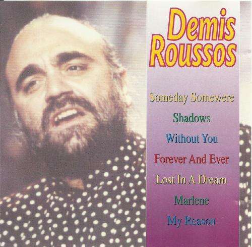 Demis Roussos - Demis Roussos (CD)