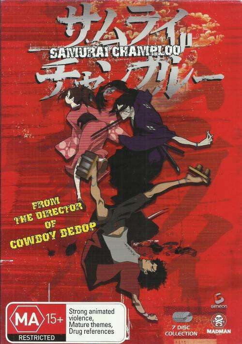 Samurai Champloo (7 Disc DVD)