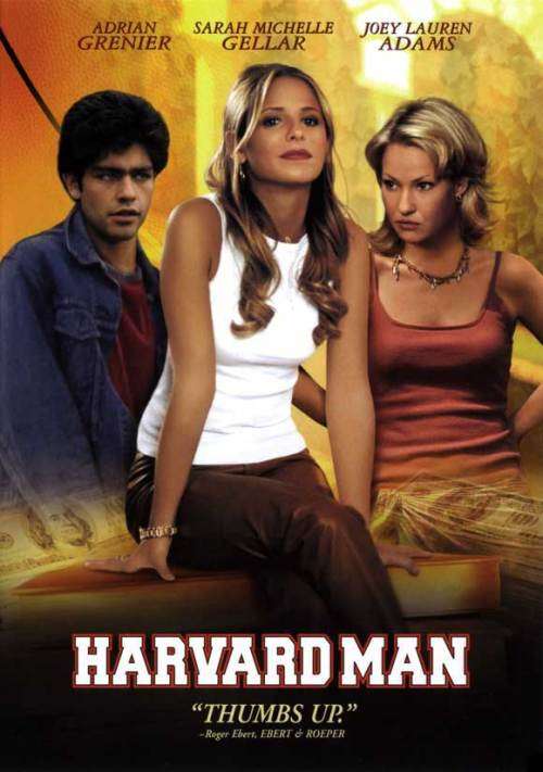 Harvard Man (DVD)
