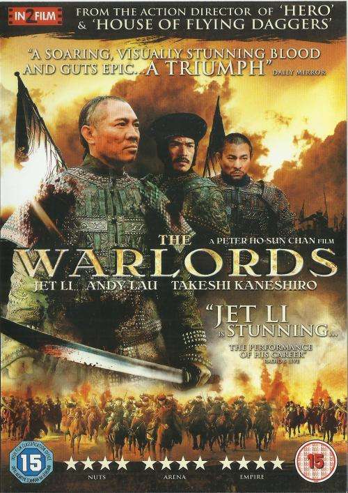 The Warlords (DVD)