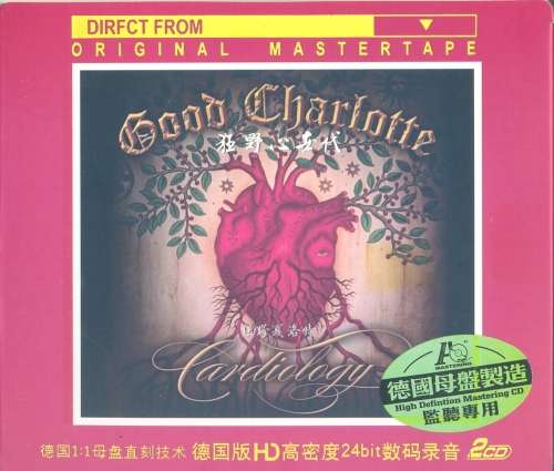 Good Charlotte - Cardiology (Double CD) [Super jewel case used]