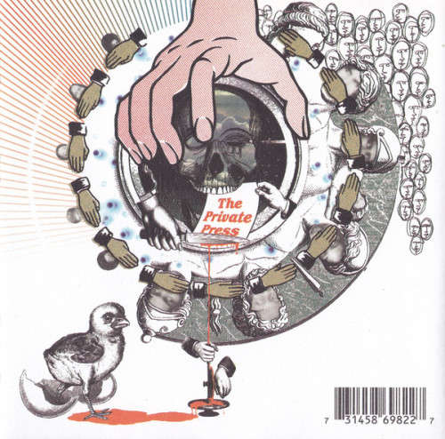 DJ Shadow - The Private Press (CD)