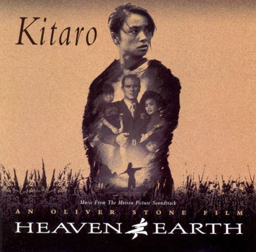 Kitaro - Heaven and Earth : Soundtrack (CD)