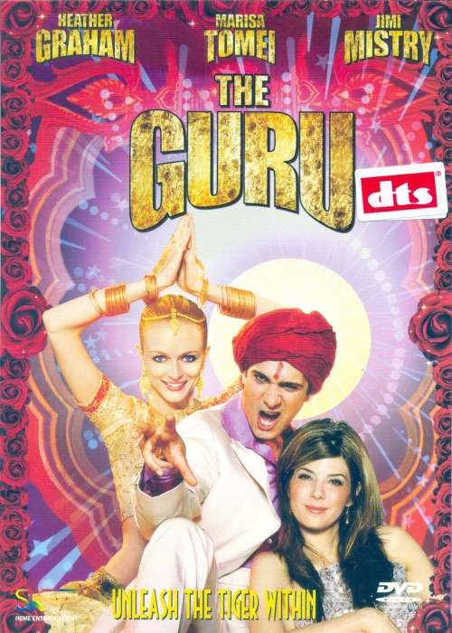 The Guru (DVD)