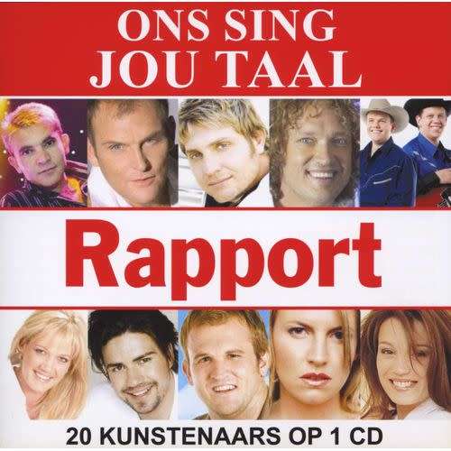 Ons Sing Jou Taal - Various (CD)