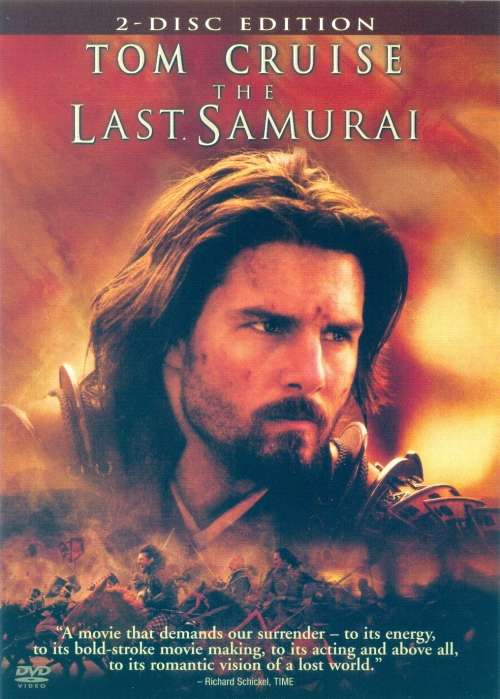 The Last Samurai (2 Disc DVD Edition)