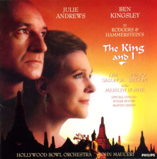 Rodgers and Hammerstein - The King And I (CD)