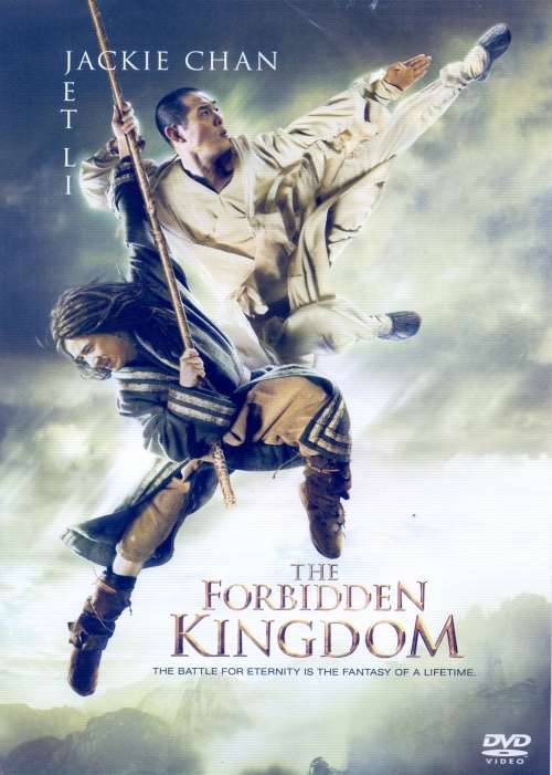 The Forbidden Kingdom (DVD)