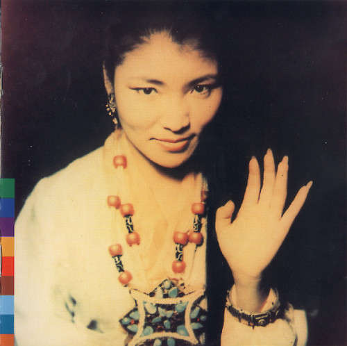 Yungchen Lhamo - Tibet, Tibet (CD)