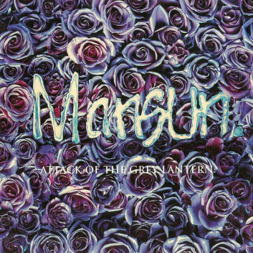 Mansun - Attack Of The Grey Lantern (CD)