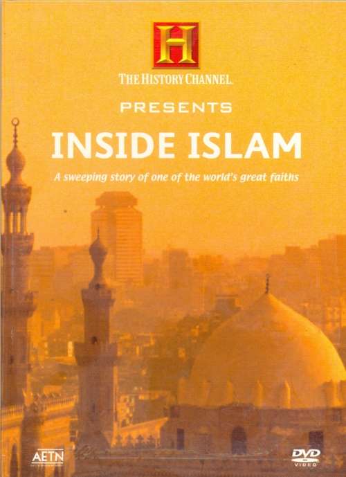 The History Channel - Inside Islam (DVD)