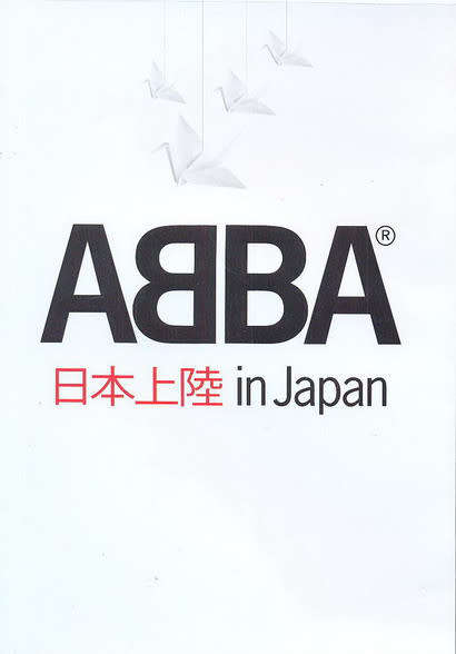 ABBA - In Japan (DVD)
