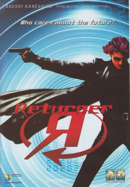 Returner (DVD)