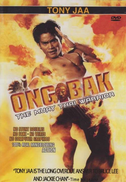 Ong Bak (DVD)
