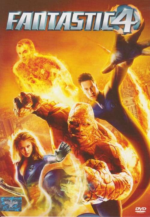Fantastic 4 (DVD)