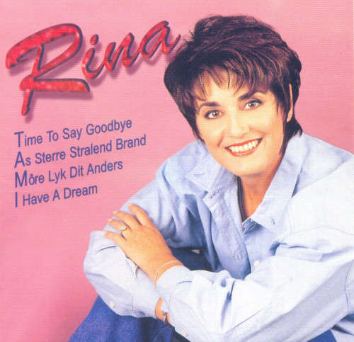 Rina Hugo - Rina Hugo (CD)