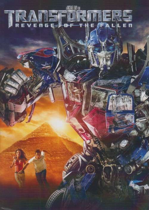 Transformers - Revenge Of The Fallen (DVD)