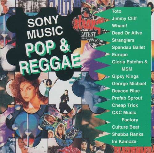 Sony Music Pop & Reggae - Various (CD)