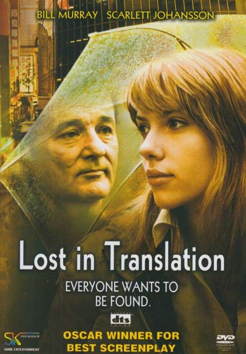 Lost In Translation (DVD)