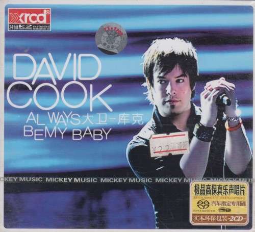 David Cook - Always Be My Baby (Double CD)